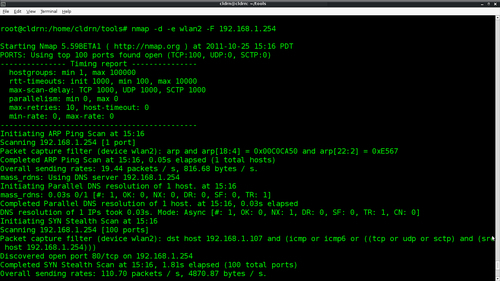 Nmap network testing tool interface
